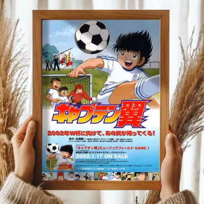 Iconic Artwork Collection Captain Tsubasa Wall Art