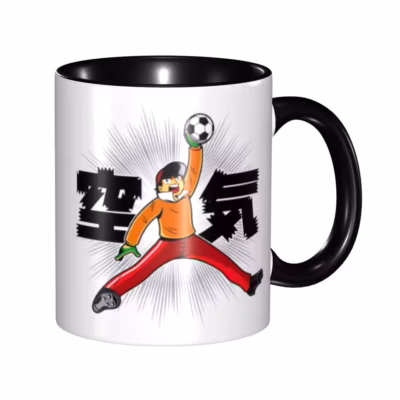 Timeless Classic Merchandise Collection Captain Tsubasa Mug