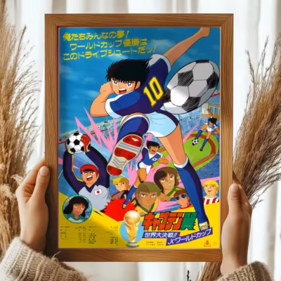 Collectible Merchandise Series Captain Tsubasa Wall Art