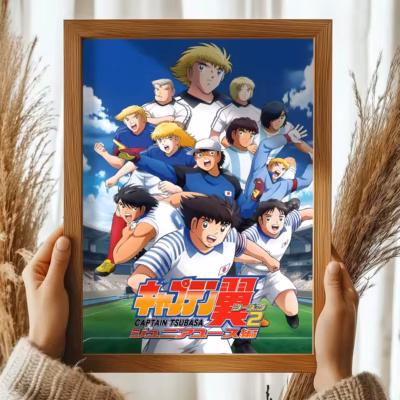 Timeless Classic Merchandise Collection Captain Tsubasa Wall Art