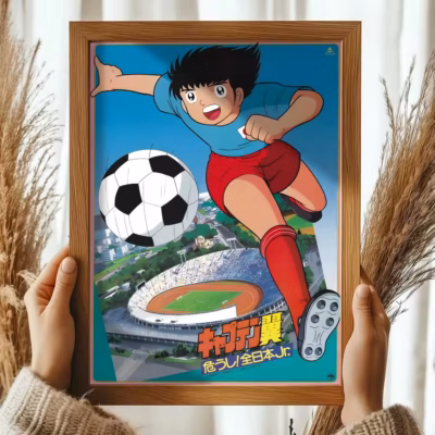 Vintage Classic Design Collection Captain Tsubasa Wall Art