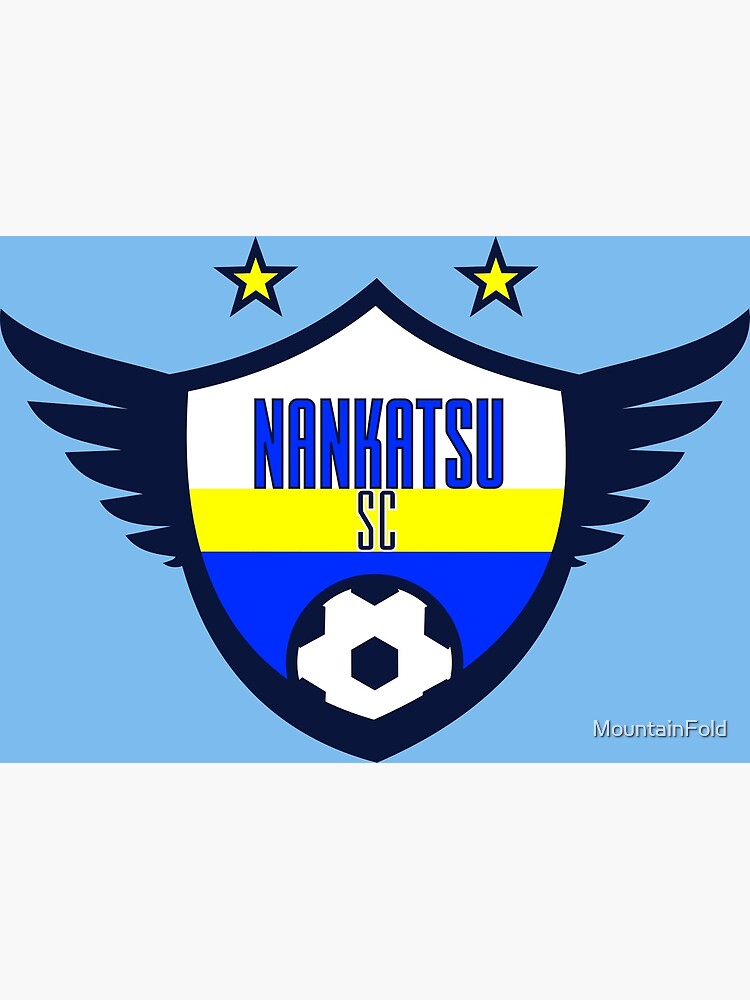 Captain Tsubasa Kid S Dream Nankatsu Shower Curtain - Image 2