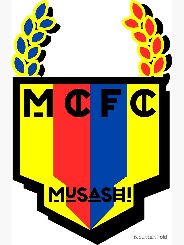 Captain Tsubasa Kid S Dream Musashi Shower Curtain - Image 2