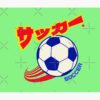 flat750x075f pad750x1000f8f8f8.u2 16 - Captain Tsubasa Store
