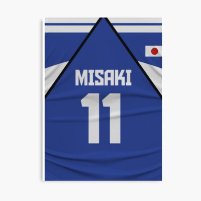 Taro Misaki Captain Tsubasa Poster