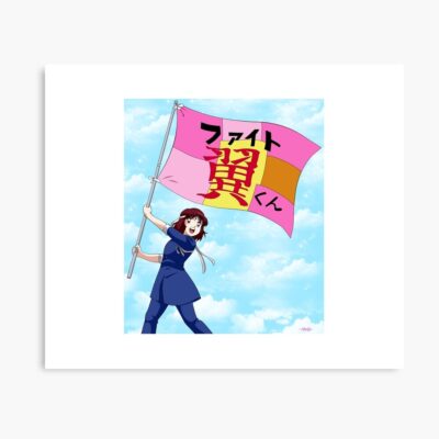 Exclusive Fan Gear Captain Tsubasa Poster