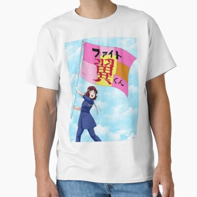 Sanae Captain Tsubasa T-shirt