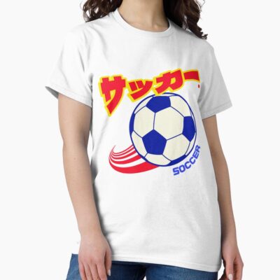 Retro Merchandise Style Captain Tsubasa T-shirt