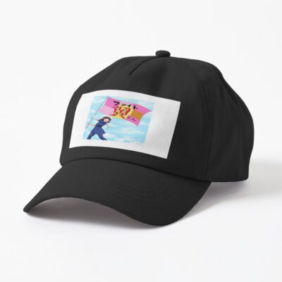 S A N A E Graphic Hat