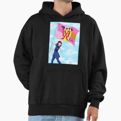 Sanae Captain Tsubasa Hoodie