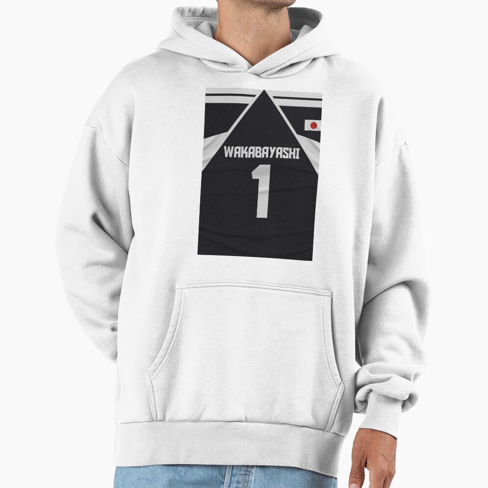 Genzo Wakabayashi Hoodie - Image 2