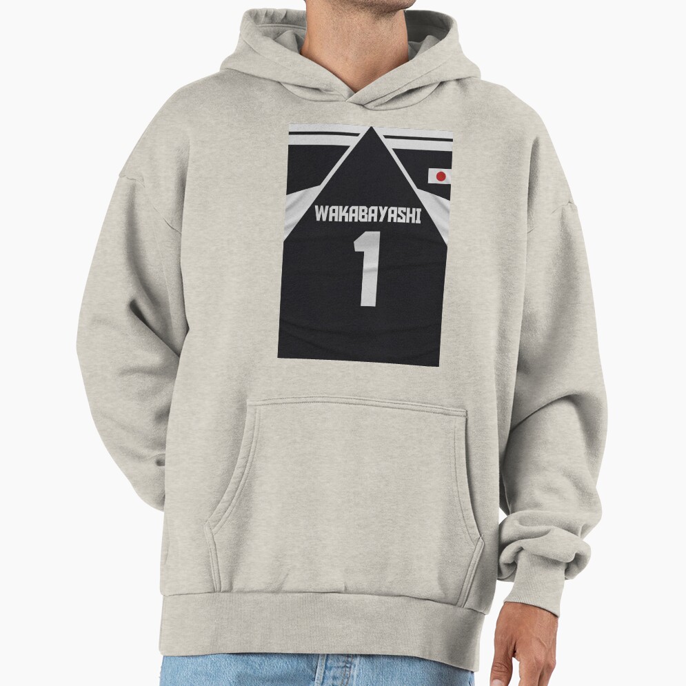 Genzo Wakabayashi Hoodie