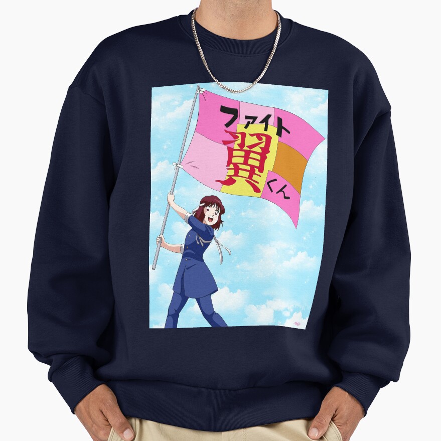 Sanae Captain Tsubasa Sweatshirt - Image 5