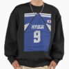 ssrcooversized sweatshirtmens 0110101001c5ca27c6frontsquare productx1000 1 - Captain Tsubasa Store