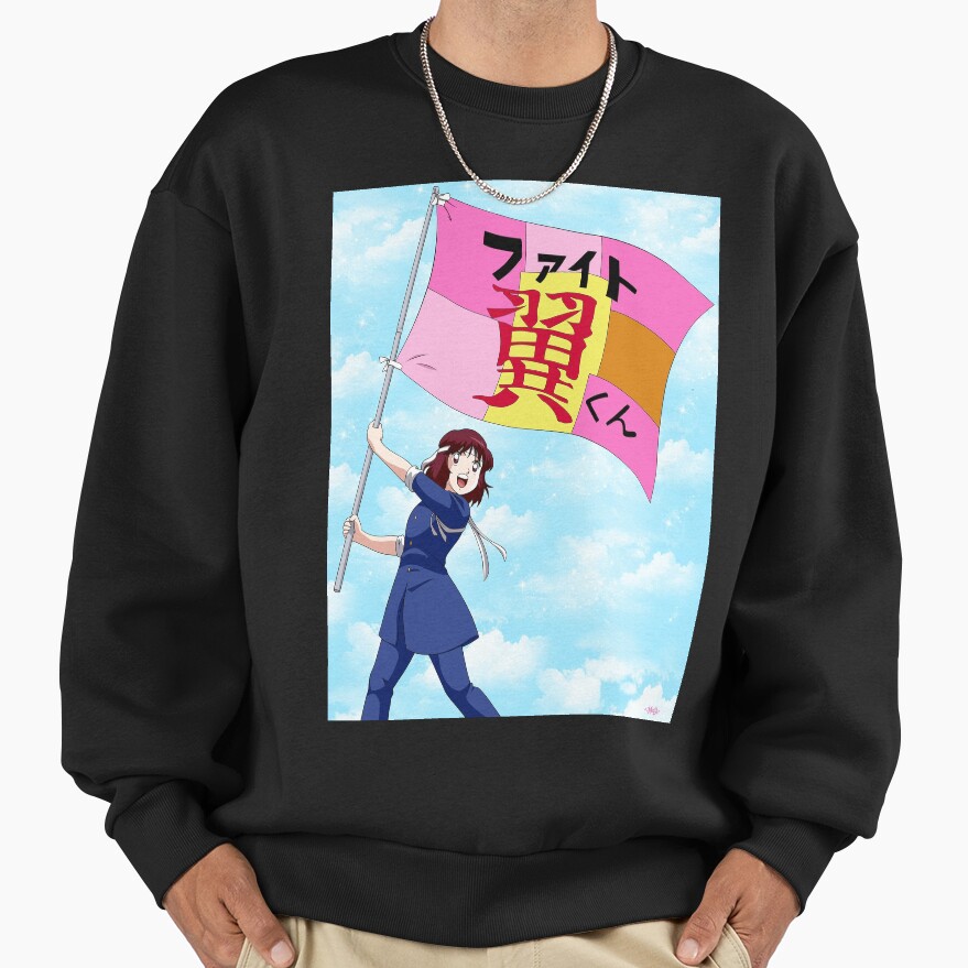 Sanae Captain Tsubasa Sweatshirt - Image 2