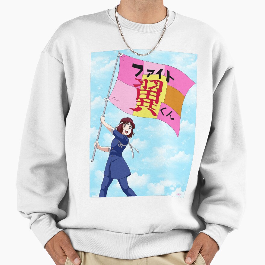 Sanae Captain Tsubasa Sweatshirt