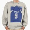 ssrcooversized sweatshirtmens 01oatmeal heatherfrontsquare productx1000 1 - Captain Tsubasa Store