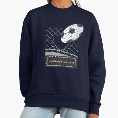 Driveshoot Goal Sweatshirt