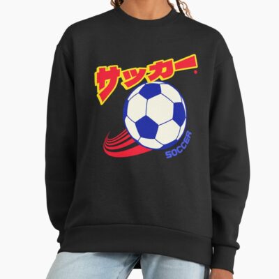 Retro Merchandise Style Captain Tsubasa Sweatshirt