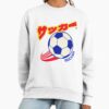 ssrcooversized sweatshirtwomens 01fafafaca443f4786frontsquare productx1000 7 - Captain Tsubasa Store