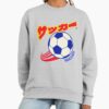 ssrcooversized sweatshirtwomens 01heather greyfrontsquare productx1000 7 - Captain Tsubasa Store