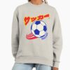 ssrcooversized sweatshirtwomens 01oatmeal heatherfrontsquare productx1000 7 - Captain Tsubasa Store