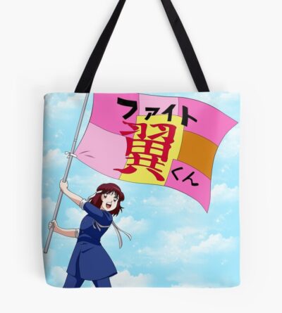Sanae Captain Tsubasa Tote Bag