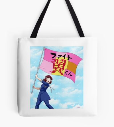Exclusive Fan Gear Captain Tsubasa Tote Bag