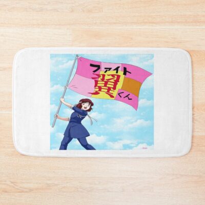 S A N A E Graphic Bath Mat