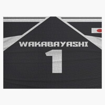 Genzo Wakabayashi Puzzle