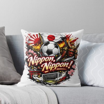 Japan Football 2026 Throw Pillow