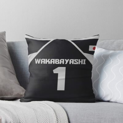 Genzo Wakabayashi Throw Pillow