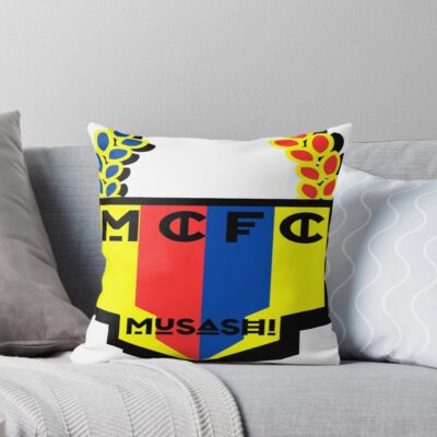 Captain Tsubasa Kid S Dream Musashi Throw Pillow